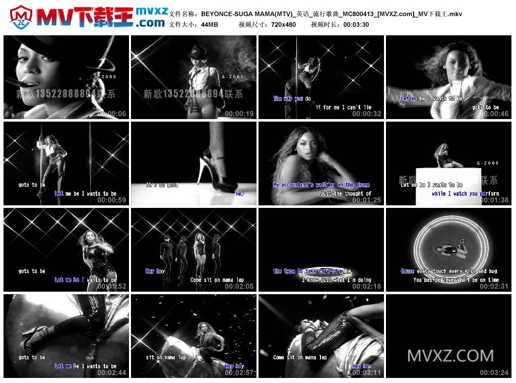 BEYONCE-SUGA MAMA(MTV)_英语_流行歌曲_MC800413